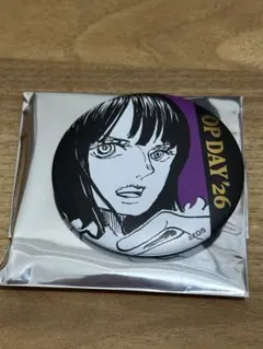 ONE PIECE DAY'26 激動のエルバフ 缶バッジ ロビン
