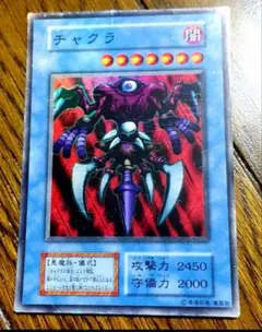 Item thumbnail for item 1a4c83fb-adb1-4581-b47c-06132e1749cd