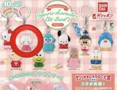 にもちゃん様 リクエスト 2点 まとめ商品