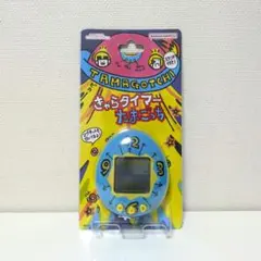 きゃらタイマーたまごっち