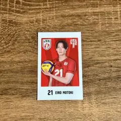 2026年最新】永露元稀の人気アイテム - メルカリ