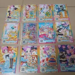 プリパラ プリチケ 夢 カード トモチケ プリティーシリーズ コーデ