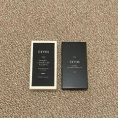 【1回使用◆ETVOS】ミネラルコンシーラーパレットI ベージュ