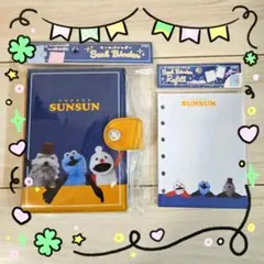 シールバインダー SUN SUN スンスン クラックス シール台帳 10枚セット