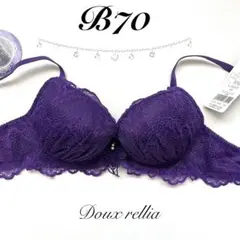 B70 マスカレード ブラジャー 31072 PUのサムネイル