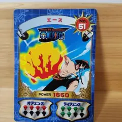 値下げしました！ワンピースカード初期絶版！まとめ売りレアカード6枚ノーマル86枚 OP04-064 ミス・オールサンデー SR | ワンピースカードゲーム(カード