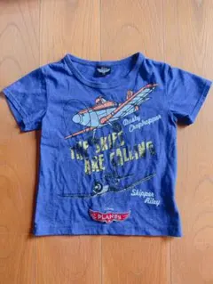 Item thumbnail for item a49af144-cd28-44d8-be21-1af8299f69d8