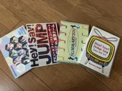 2026年最新】hey!say!jumpコンサートグッズの人気アイテム - メルカリ