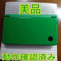 【美品】ニンテンドーDSi LL グリーン