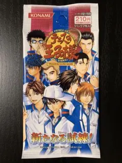 2025年最新】テニスの王子様 tcgの人気アイテム - メルカリ