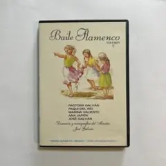 Baile Flamenco DVD Vol.1