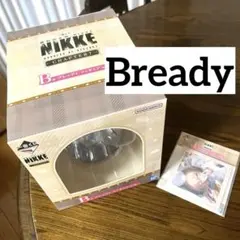 一番くじB賞ブレッディフィギュアJ賞コースターNIKKE CHAPTER 7