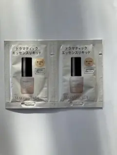 MAQuillAGE ドラマティックエッセンスリキッド