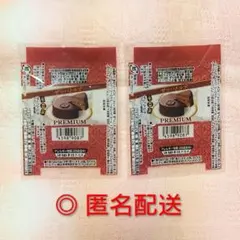 Item thumbnail for item 520ae587-effe-47ef-831a-8e67fff37a9a