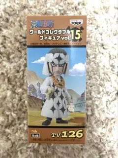 ワンピース ワールドコレクタブルフィギュア vol.15 ペル TV126