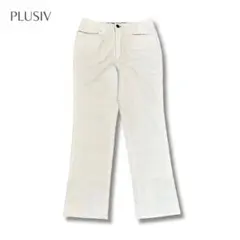 PLUSIV ホワイト ストレートパンツ ストレッチ素材 オシャレ裏地