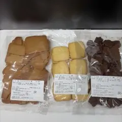 ①湘南クッキー　アウトレットカフェオレラングドシャ　バターアーモンド　などのサムネイル