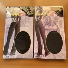 GUNZE Tuche ストッキング M-L ミニダイヤ メッシュ