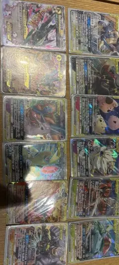 ポケモンカードゲーム 12枚セット