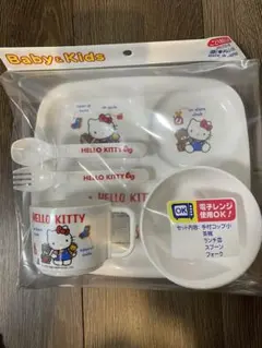 ハローキティ ベビー食器セット（新品・未使用）お宮参りの記念品のサムネイル