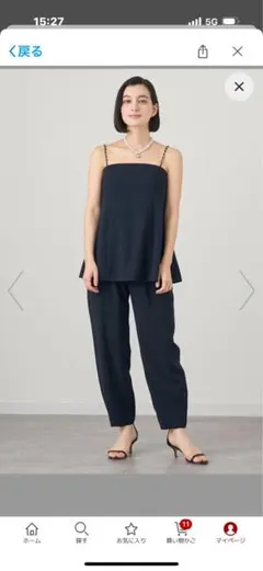 オールインワン セットアップ