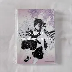 鬼滅の刃 伊黒小芭内 甘露寺蜜璃 デザインアートボード