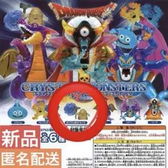 Item thumbnail for item 38ac6973-9f00-4214-b2c4-37303cf6d54a