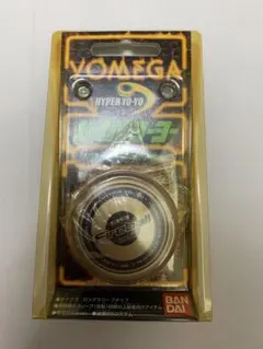 【非売品】ハイパーヨーヨー/ProYoⅡ ゴールド ハイパーループ 99 未開封・激レア】ハイパーヨーヨー ハイパーループ ゴールド - メルカリ