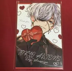 2025年最新】東京エイリアンズ特典の人気アイテム - メルカリ