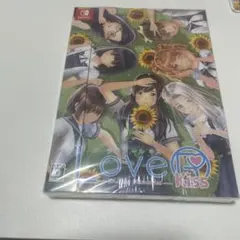 新品未開封✨LoveR Kiss Endless Memories 限定版