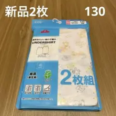 Item thumbnail for item 215564e7-ee56-4f28-a2ea-76b19b6f4e64