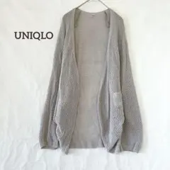 ユニクロ 3D メッシュ ドルマン カーディガン XL ライトグレー リネン混
