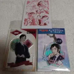 名探偵コナン　諸伏高明　アクリルキーホルダー　描き下ろし　劇場版　限定品　セット