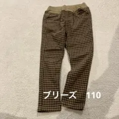 茶色系チェック ゴムウエスト 長ズボン