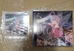 Item thumbnail for item 93785abc-ecdf-425a-8977-d54bee5eacc8