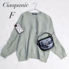 Item thumbnail for item 22036c2a-89a3-44a8-a217-aa6897b1a13c