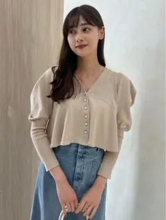 Her lip to カーディガンのサムネイル