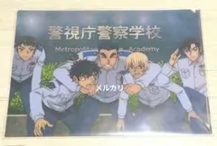 名探偵コナン ハロウィンの花嫁 警察学校組 クリアファイル