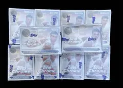 2023-24 Topps Chrome Basketball ValueBox
