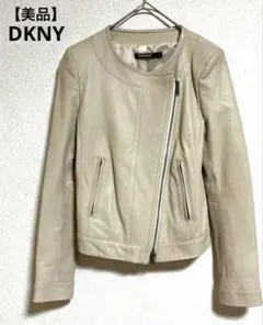 Item thumbnail for item 95e7c833-29b1-41b2-a73f-881ecf731f45