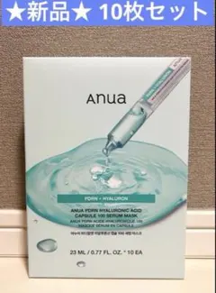 Anua アヌア PDRN ヒアルロン酸カプセル100セラムシートマスク 10枚