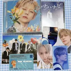 TXT セツナハナビ ヨンジュン　CD トレカ　ヨンジュン　ヒュニンカイ