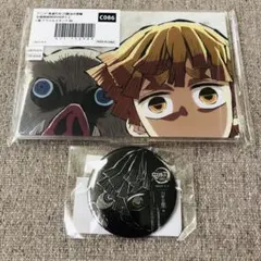 鬼滅の刃 全幕間画 Webくじ アクリルスタンド B賞C賞 我妻善逸 嘴平伊之助