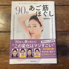 Item thumbnail for item 13211a14-a405-48dc-9f42-795c3860a94f