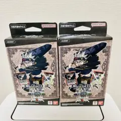 2026年最新】ユニオンアリーナブラッククローバーの人気アイテム