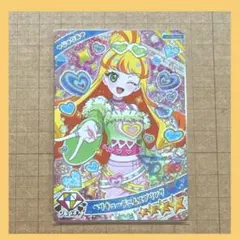 ひみつのアイプリ ベリキューデニムスプリング じゅりあ