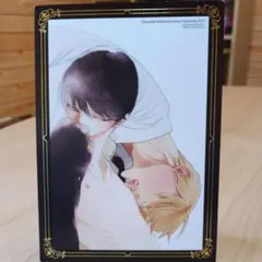 中村明日美子 リブレ出版オリジナルカード