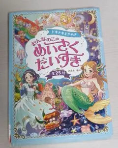 Item thumbnail for item 647a7bab-d1b2-4d1a-9055-acd3760ce09b