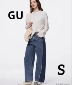 GU 2トーンバレルレッグジーンズ+EC (丈短め) サイドライン デニムパンツ