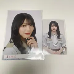 櫻坂46 森田ひかる Make or Break 封入生写真 ヨリ HMV